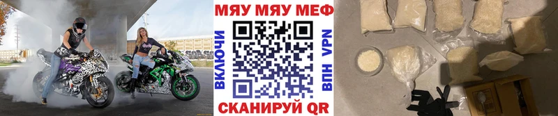 Купить Марихуана  Мефедрон  COCAIN  Гашиш  Городовиковск