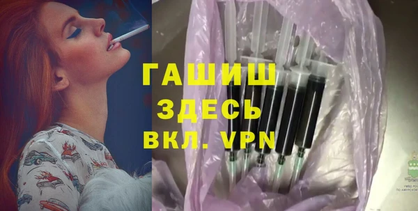 молекула духа Кукмор