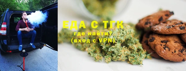 крисы Куйбышев