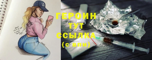 молекула духа Кукмор