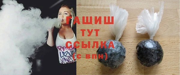 молекула духа Кукмор