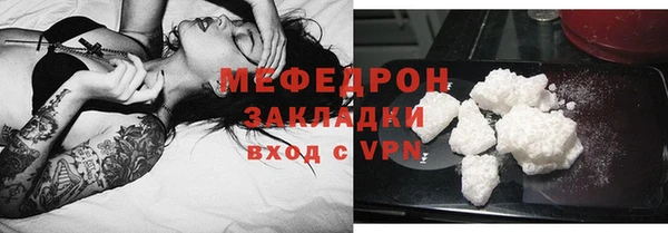крисы Куйбышев