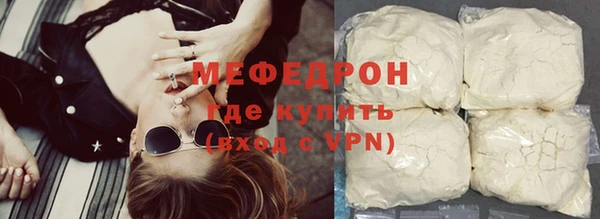 PSILOCYBIN Кулебаки