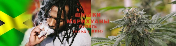 молекула духа Кукмор