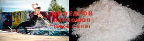 крисы Куйбышев