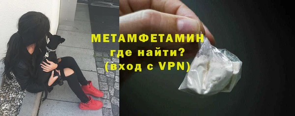 молекула духа Кукмор