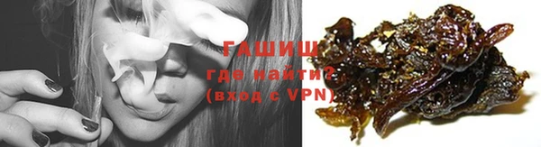 крисы Куйбышев