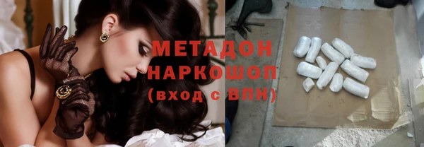 PSILOCYBIN Кулебаки