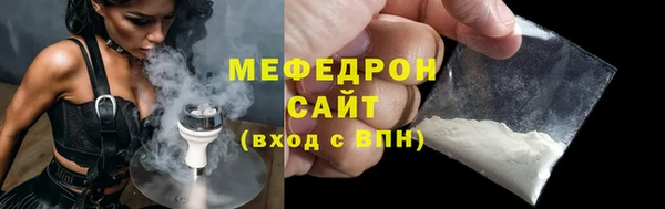 PSILOCYBIN Кулебаки