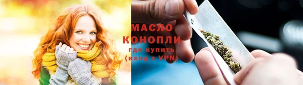 PSILOCYBIN Кулебаки