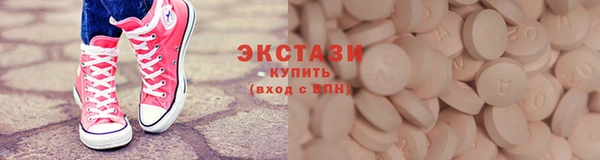 PSILOCYBIN Кулебаки