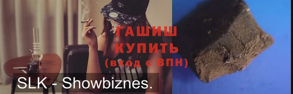 молекула духа Кукмор