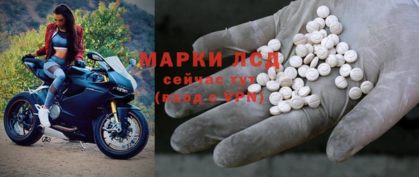 PSILOCYBIN Кулебаки