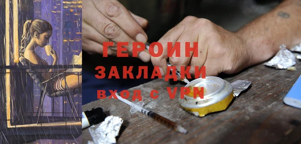 крисы Куйбышев