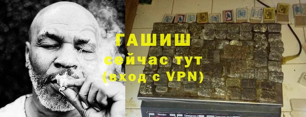 молекула духа Кукмор