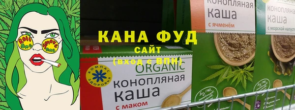 крисы Куйбышев