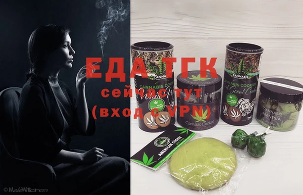 PSILOCYBIN Кулебаки