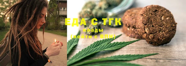 стаф Ладушкин