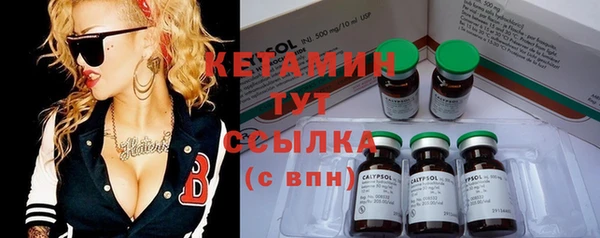 крисы Куйбышев