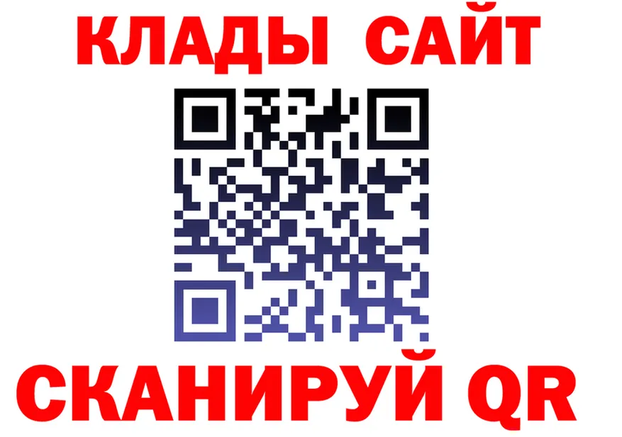 Амфетамин Premium ссылки даркнет omg Городовиковск